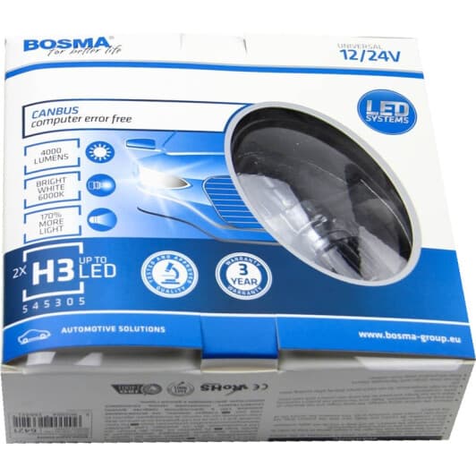 Автолампа Bosma H3 PK22s 25 W 6421