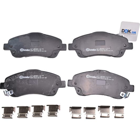 P 83 046 Brembo Гальмівні колодки