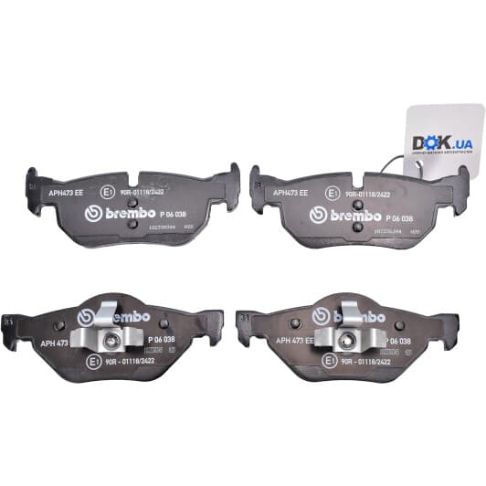 P 06 038 Brembo Тормозные колодки