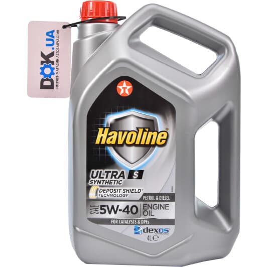Texaco Havoline Ultra S 5W-40 (4 л) моторна олива