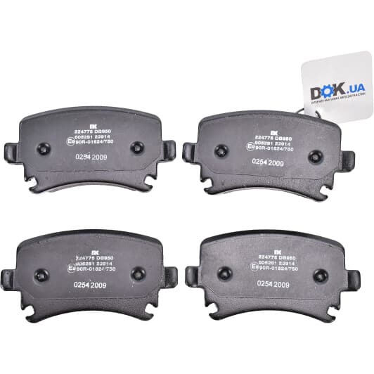 224775 NK Гальмівні колодки