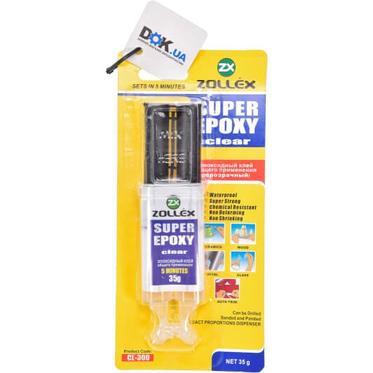 Клей Zollex Super Epoxy Clear