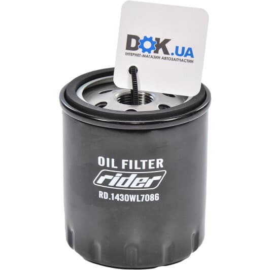 RD1430WL7086 Rider Масляный фильтр