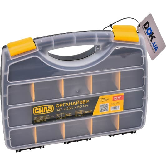 Органайзер для дрібних деталей Сила 330207