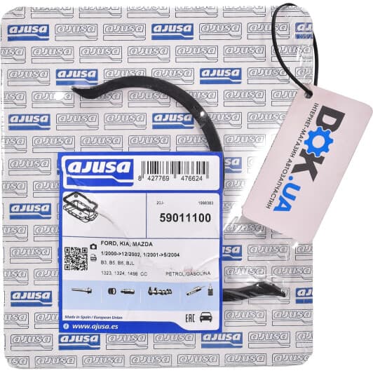 59011100 Ajusa Комплект прокладок масляного поддона