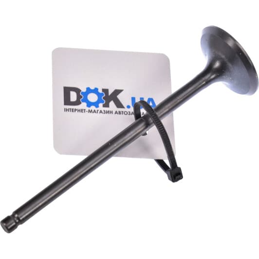 LF0212121F Mazda Выпускной клапан