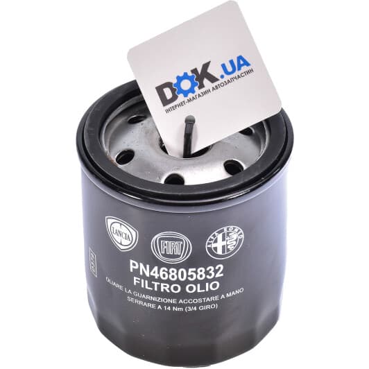 46805832 Fiat / Alfa Romeo / Lancia Масляный фильтр