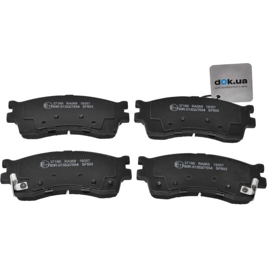 37180 A.B.S. Тормозные колодки