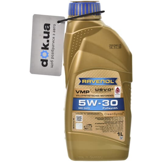Ravenol VMP 5W-30 (1 л) моторна олива