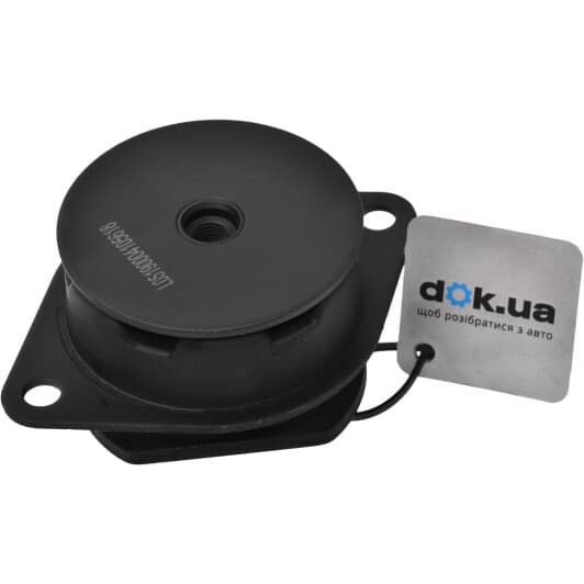 05618 Metalcaucho Подушка двигателя