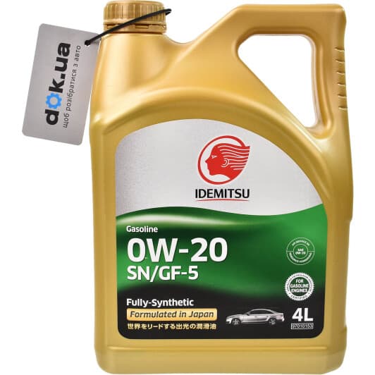 Idemitsu SN/GF-5 0W-20 (4 л) моторное масло