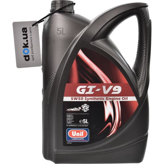 Unil GI-V9 5W-50 (5 л) моторное масло