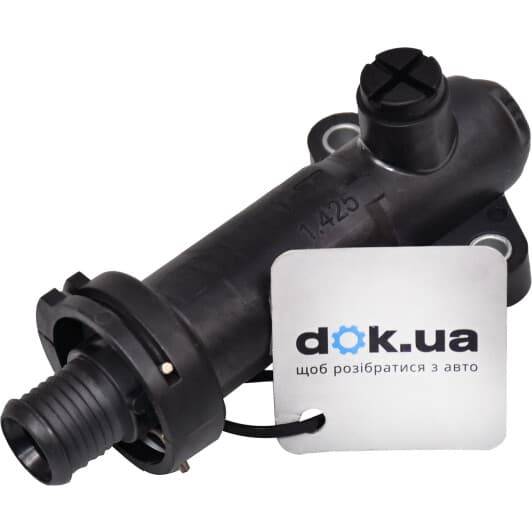 TH44870 Gates Термостат