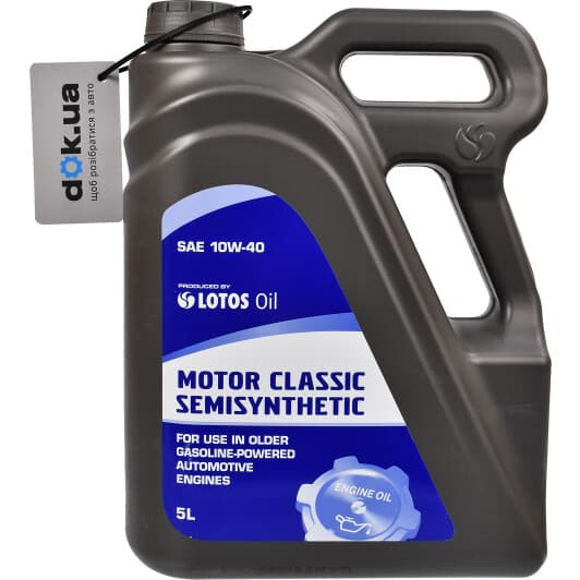 Масло LOTOS Motor Classic Semisynthetic 10W-40