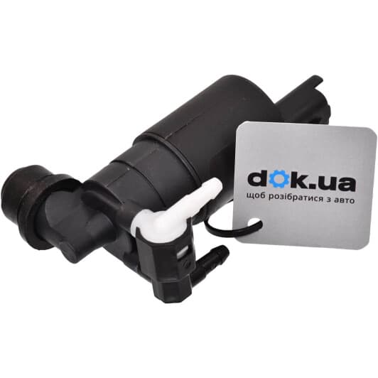 9722 Fare SA Насос омивача