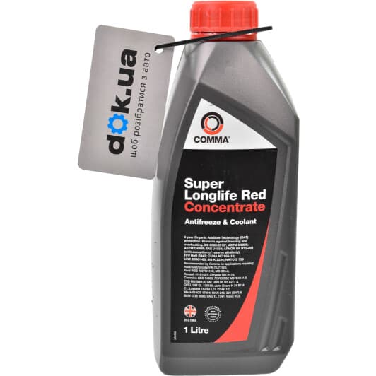 Comma Super Long Life G12+ красный концентрат антифриза