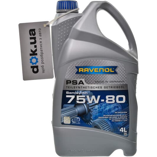 Ravenol PSA GL-4+ 75W-80 (4 л) трансмиссионное масло