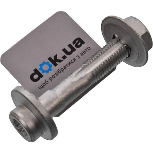 02.32.026 Trucktec Automotive Монтажний комплект важелів