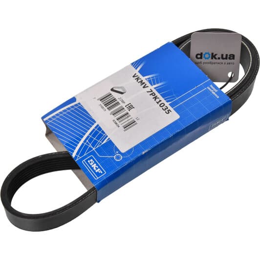VKMV 7PK1035 SKF Поликлиновой ремень