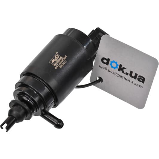 20111 Meat & Doria Насос омывателя