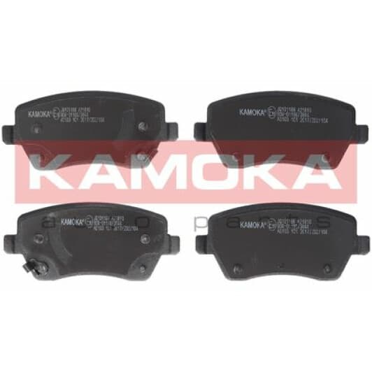JQ101188 Kamoka Гальмівні колодки