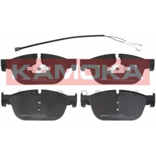 JQ101244 Kamoka Тормозные колодки