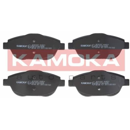 JQ101247 Kamoka Тормозные колодки