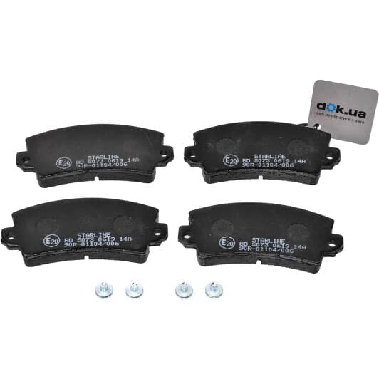 BDS073 Starline Тормозные колодки