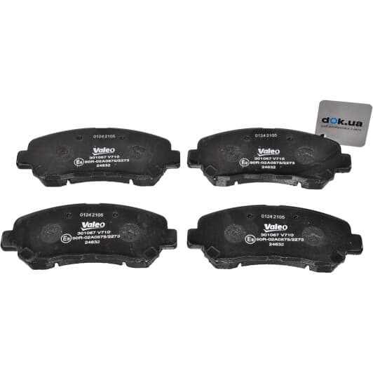 301067 Valeo Тормозные колодки