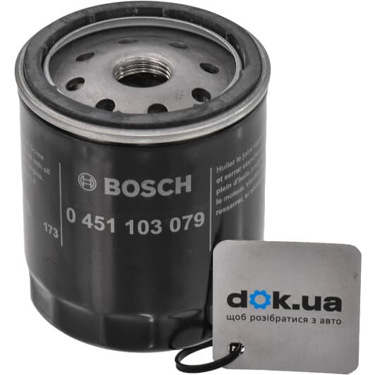 451103079 Bosch Масляный фильтр