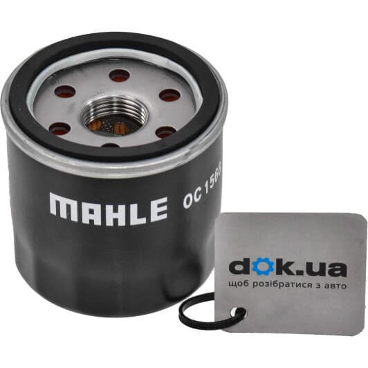 oc1566 Mahle Масляный фильтр