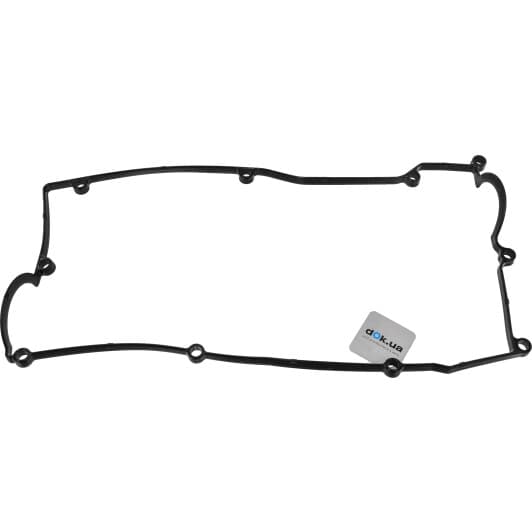 GPH07 Japanparts Прокладка клапанної кришки