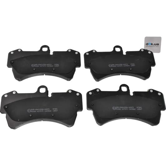 37391 A.B.S. Тормозные колодки