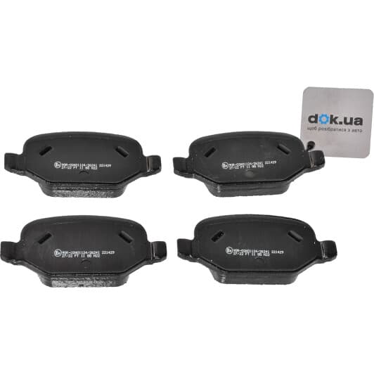 22-0324-1 Metelli Тормозные колодки