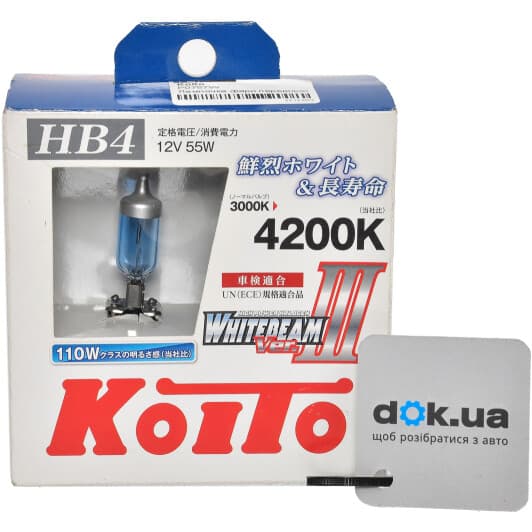 Автолампа KOITO WhiteBeam ver. III HB4 P22d 55 W прозоро-блакитна p0757w