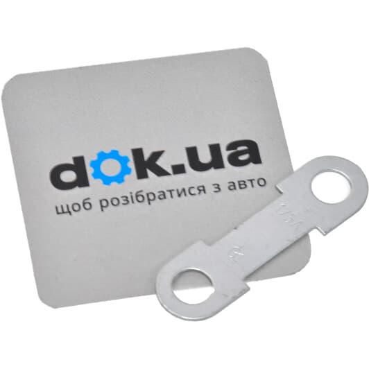 Предохранитель автомобильный VAG N10424907 FS 175A