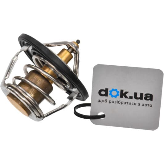 J1537006 Herth+Buss Термостат