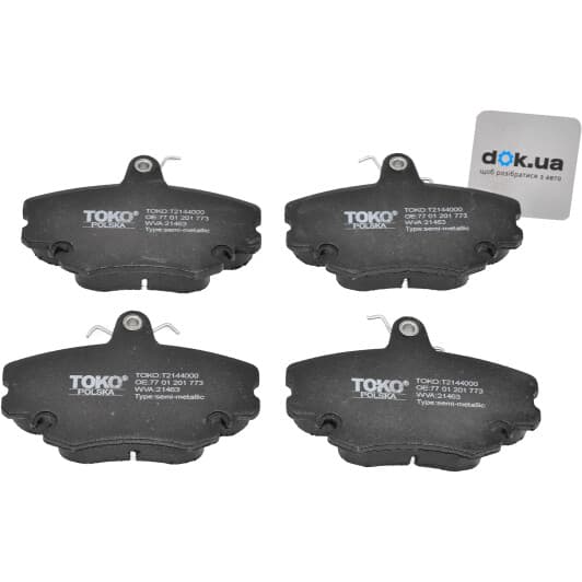 T2144000 TOKO Гальмівні колодки