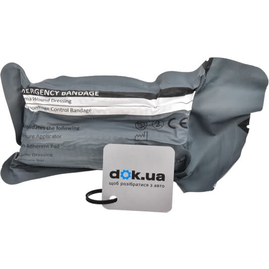 Бандаж компрессионный Парамедик ТМ НФ-00001332 4″