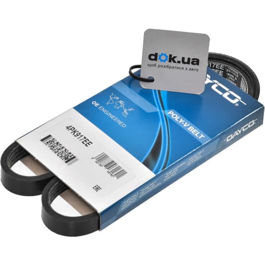 4PK917EE Dayco Поликлиновой ремень