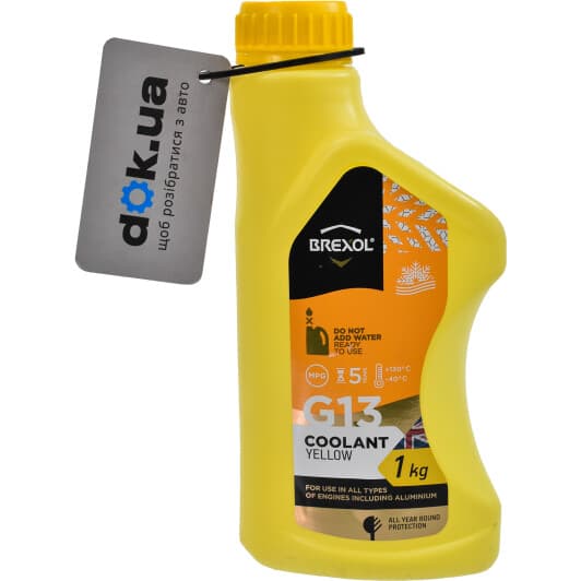 Brexol G13 жовтий -40 °C готовий антифриз