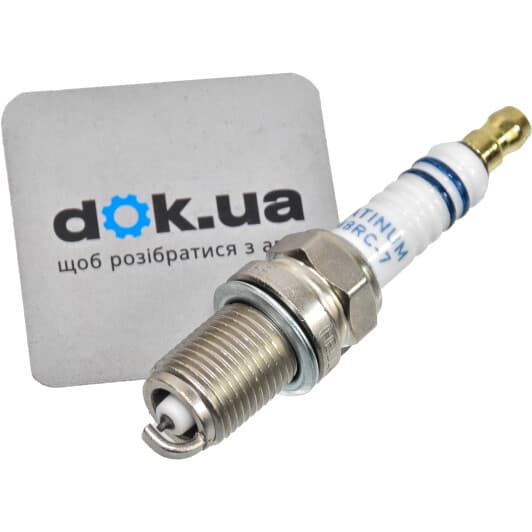 8EH 188 705-031 Behr Hella Свічка запалювання