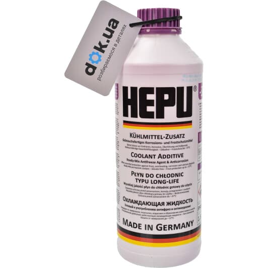 Hepu P900-RM13 G13 фиолетовый -37 °C готовый антифриз