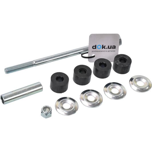 ADT38584 Blue Print Стойка стабилизатора