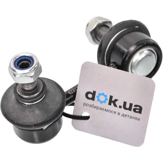 SI-207R Japanparts Стойка стабилизатора