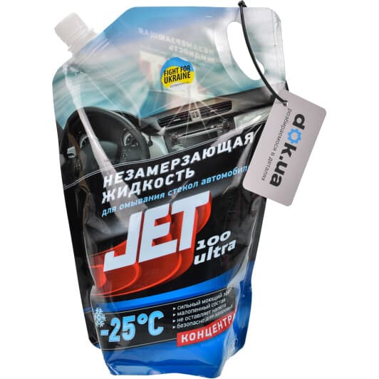 Концентрат омывателя Xado JET 100 Ultra зимний -25 °С прохладный дождь (2 л)