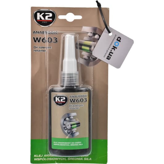 Клей K2 W603 Anaerobic для підшипників