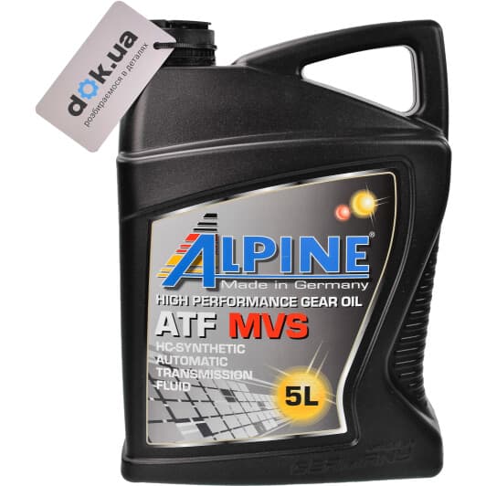 Alpine ATF MVS (5 л) трансмиссионное масло