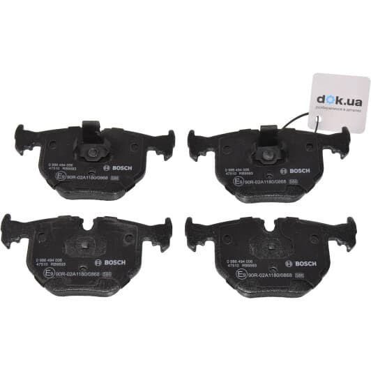 0 986 494 006 Bosch Тормозные колодки