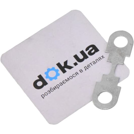 Предохранитель автомобильный VAG N10424904 FS 80A